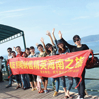 买球(中国)|室内/户外工程照明,路灯,景观照明,工厂照明节能改造专家 买球(中国)|室内/户外工程照明,路灯,景观照明,工厂照明节能改造专家